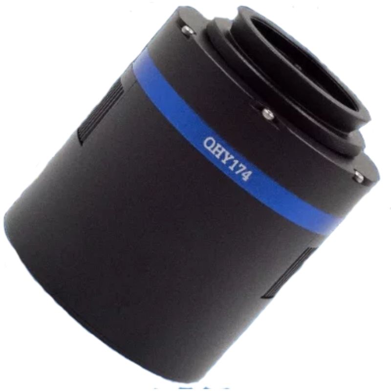 QHY 174M GPS Camera Side